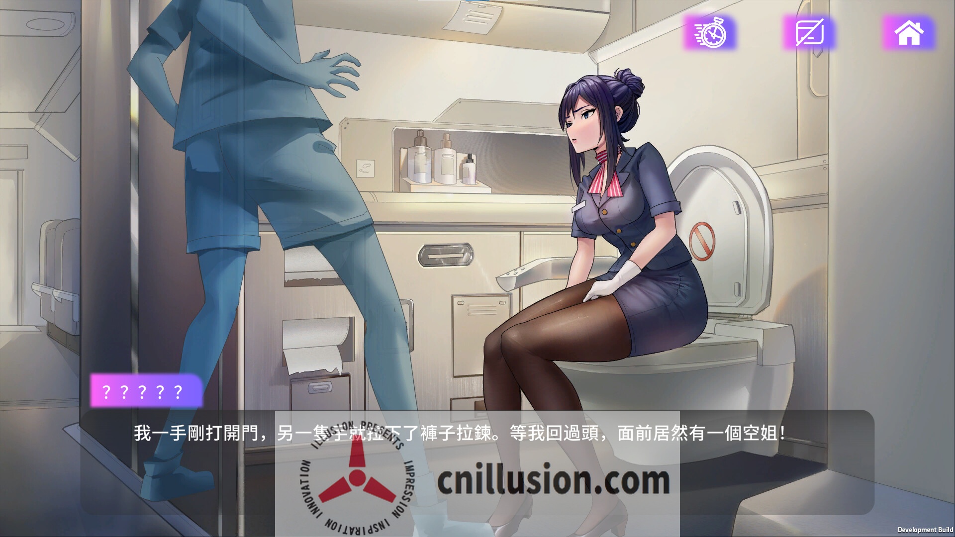 [SLG/官中/动态] 魅App Build.12749305 官方中文 [334M/FM/WY]