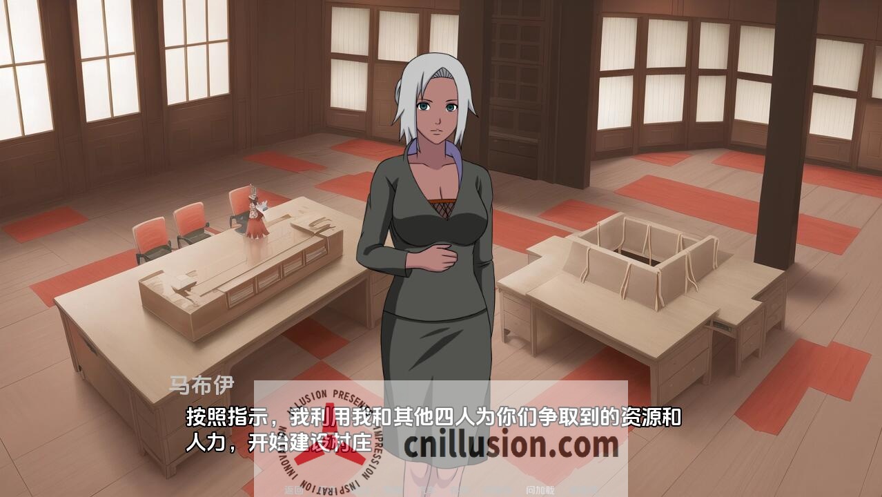 【沙盒SLG/汉化】忍者后宫-异族崛起 Jikage Rising v2.21a  Arc3 汉化中文版【3.1G】【微云网盘/直链】