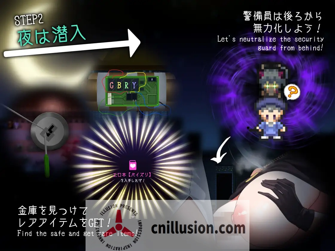 【精品RPG/汉化】盗贼猫的色情榨精记录/ドロケイ Ver1.01 精翻汉化版【5.8G】【微云网盘/直链】