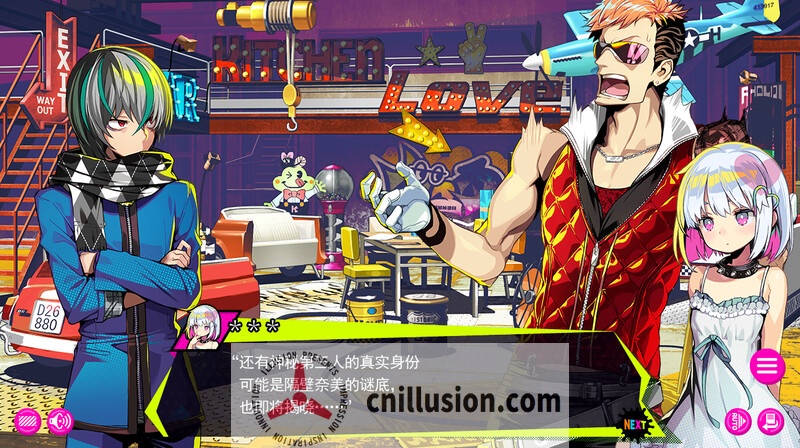 【经营SLG/官中/全CV】多娜多娜~一起干坏事吧 Ver1.11官方中文步兵版+DLC+存档【6G】【微云网盘/直链】