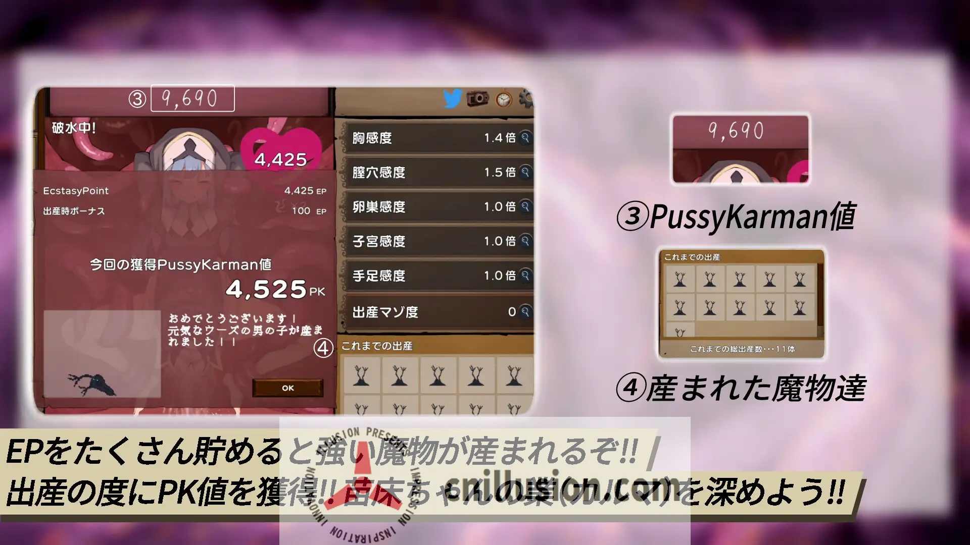 【SLG/官中】苗床点点乐 /苗床クリッカー Ver1.03 DL官方中文版【600M】【微云网盘/直链】