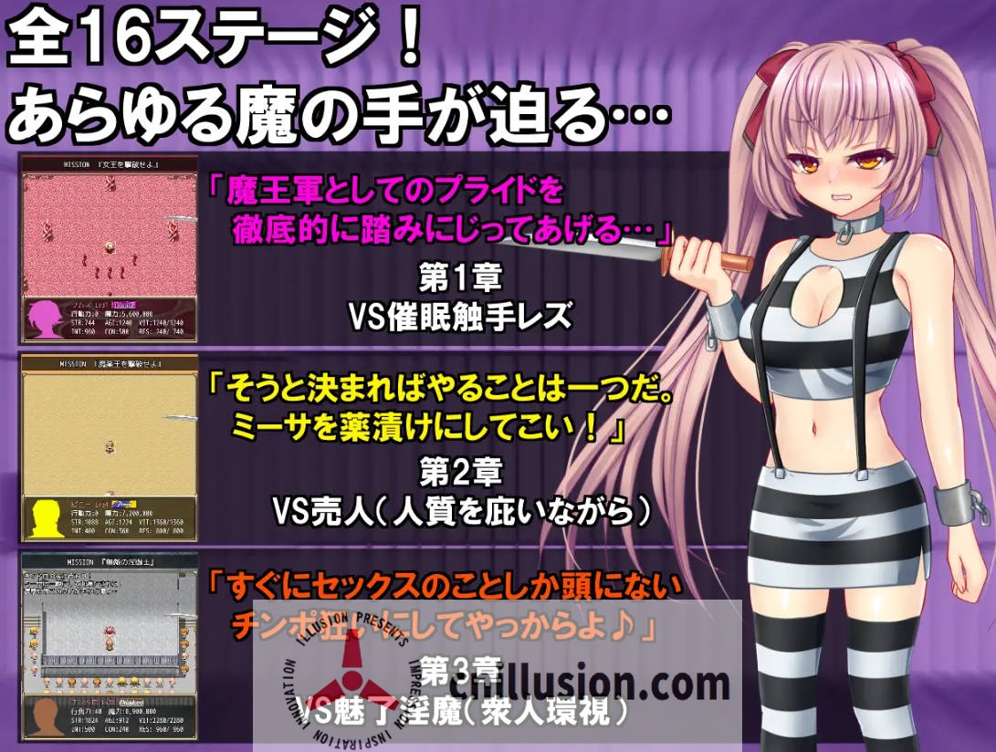 [RPG/汉化/NTR] B-监狱解放/B-PRISON UNCHAIN Ver1.06 AI汉化 [920M/FM/WY]