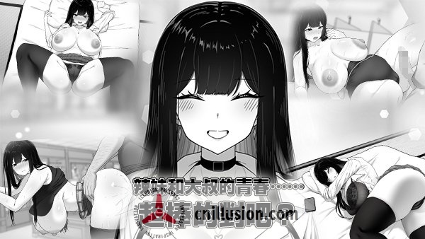 [互动SLG/中文/动态] 在校工室与JK共度的日常 V1.04 官方中文步兵版+存档 [FM/百度/410M]