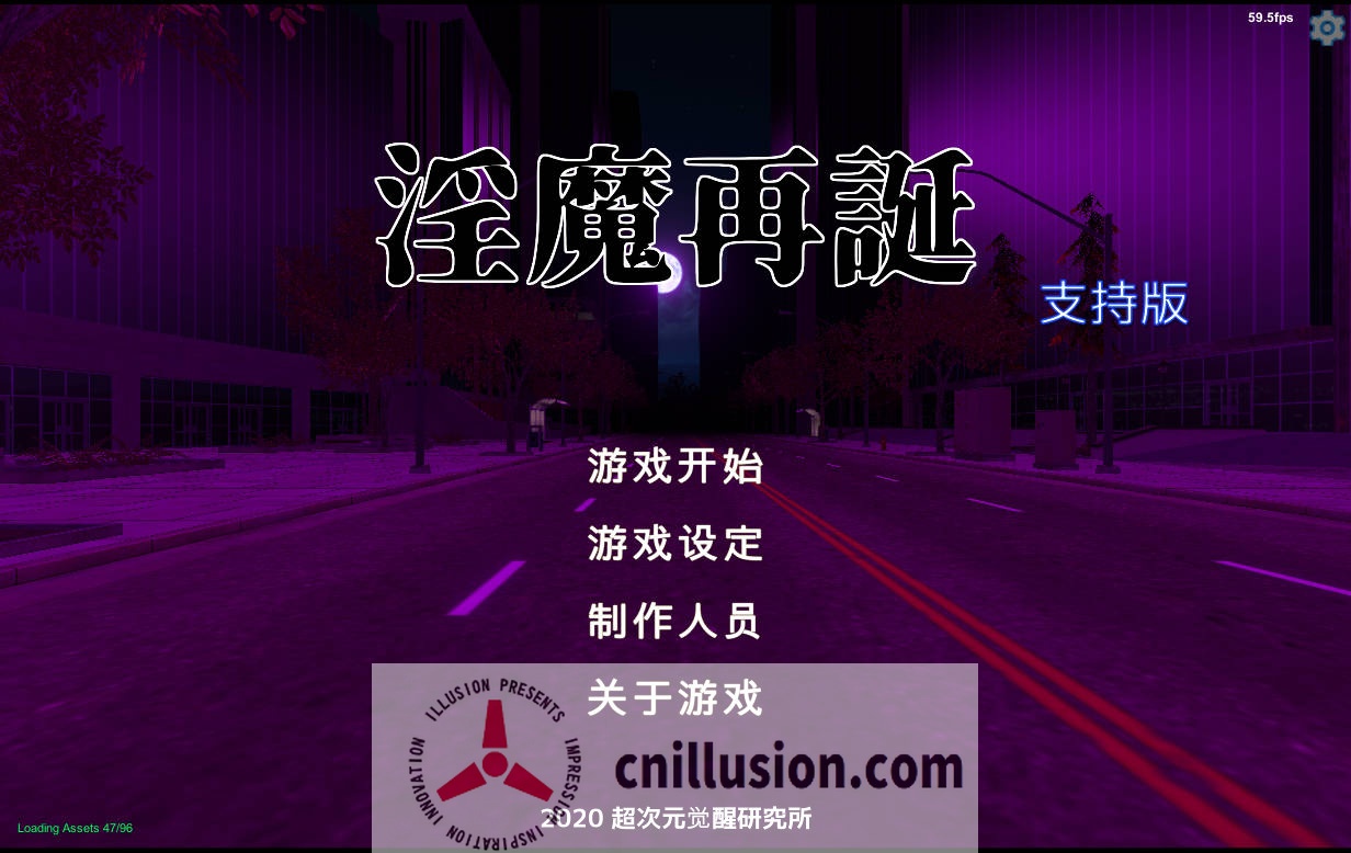 [SLG/官中/动态] 淫魔再诞/淫魔再誕/Succubus Reborn Ver20241003c 官方中文 [892M/FM/BD]