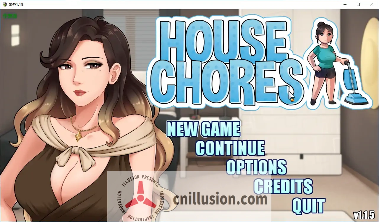 [母子大车RPG/动态/更新精翻] 家务：House Chores v1.1.5 精翻汉化完结步兵版 [FM/百度/2G]