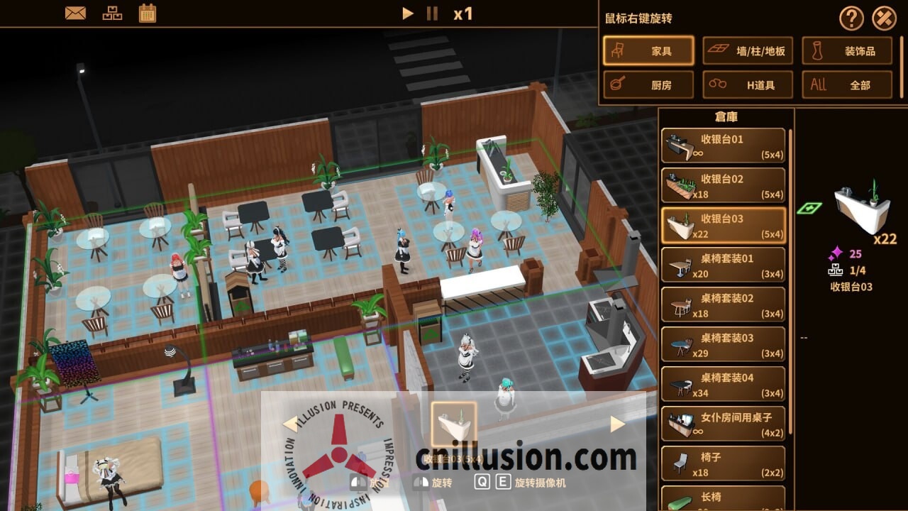 [经营SLG/官中动态/更新] 扶她★咖啡店 Futanari★Coffee Shop v0.6.0 官中步兵版 [FM/百度/1.4G]