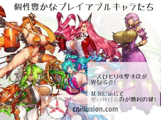 【RPG/汉化】自由的咆哮/ドリンクバーメイド-自由なる咆哮- AI汉化版【600M】【微云网盘/直链】