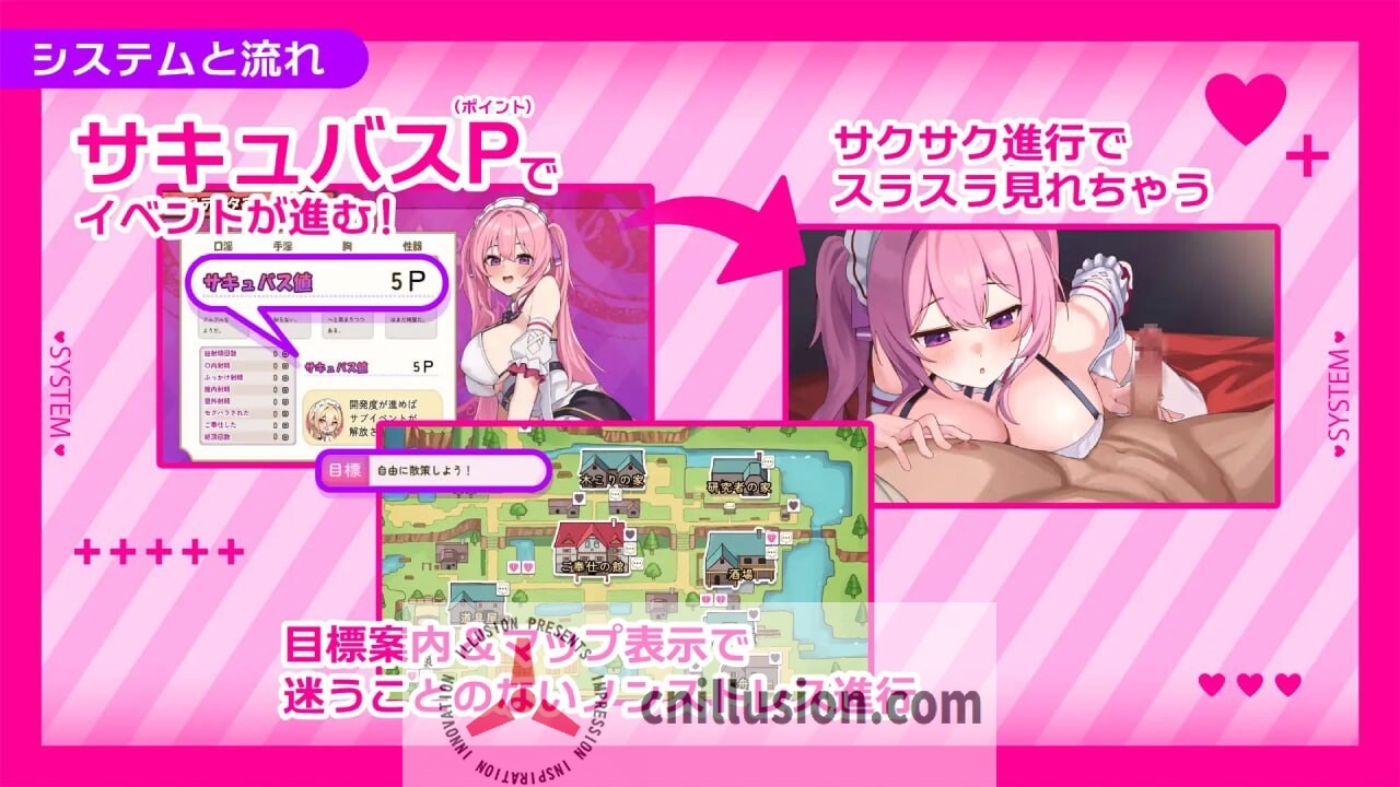 [魅魔RPG/汉化/更新] 艾蕾娜的侍奉诱惑！！エレナのご奉仕テンプテーション V1.1.0 AI汉化版+存档 [FM/1.6G/百度]