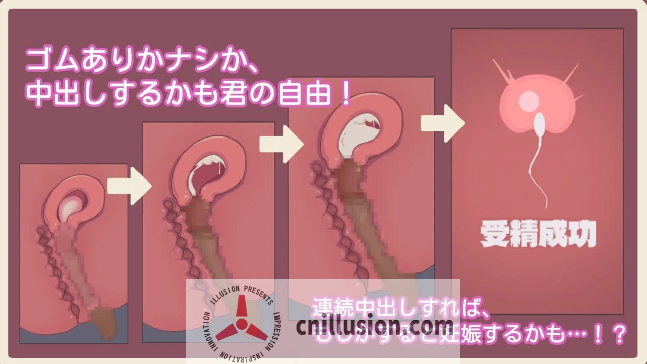 [互动SLG/官中/动态] 隔壁的狐狸姐姐因为发情期很困扰 隣の狐お姉さんが発情期で困ってる 官中步兵版 [FM/百度/280M]