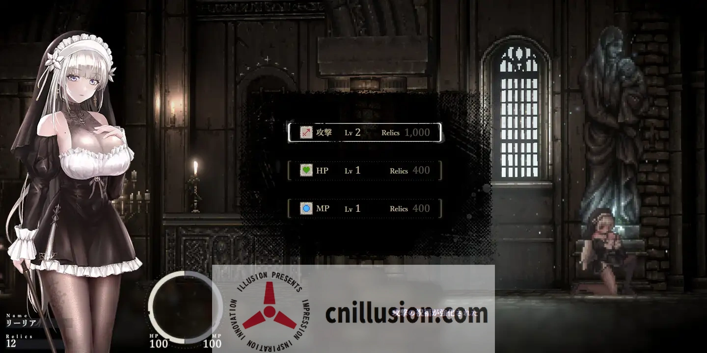 【神作ACT/官中】哥特少女勇闯恶魔城2/SiNiSistar2 Ver1.06 官方中文步兵版+MOD【2.3G】【微云网盘/直链】