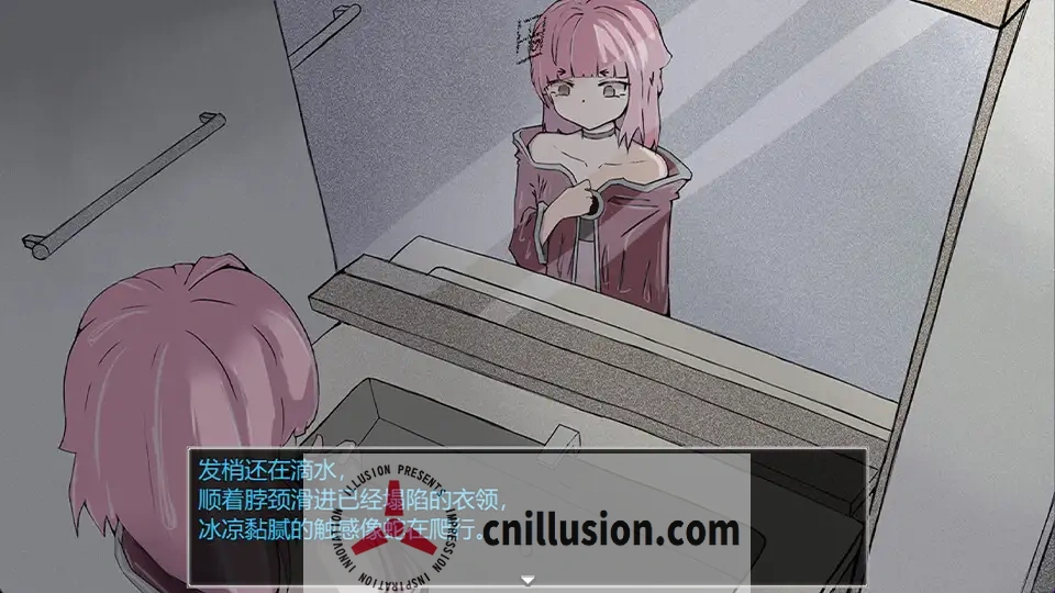 [悬疑RPG/官中/猎奇]魔法少女死了 魔法少女は死んだ 官方中文版[直链/百度/680M]