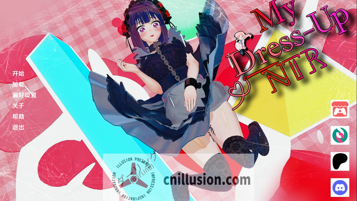 [SLG/汉化/NTR] 更衣人偶NTR：暗涌的欲念/My Dress Up NTR Unseen Desire v0.7 AI汉化 [3.2G/FM/WY