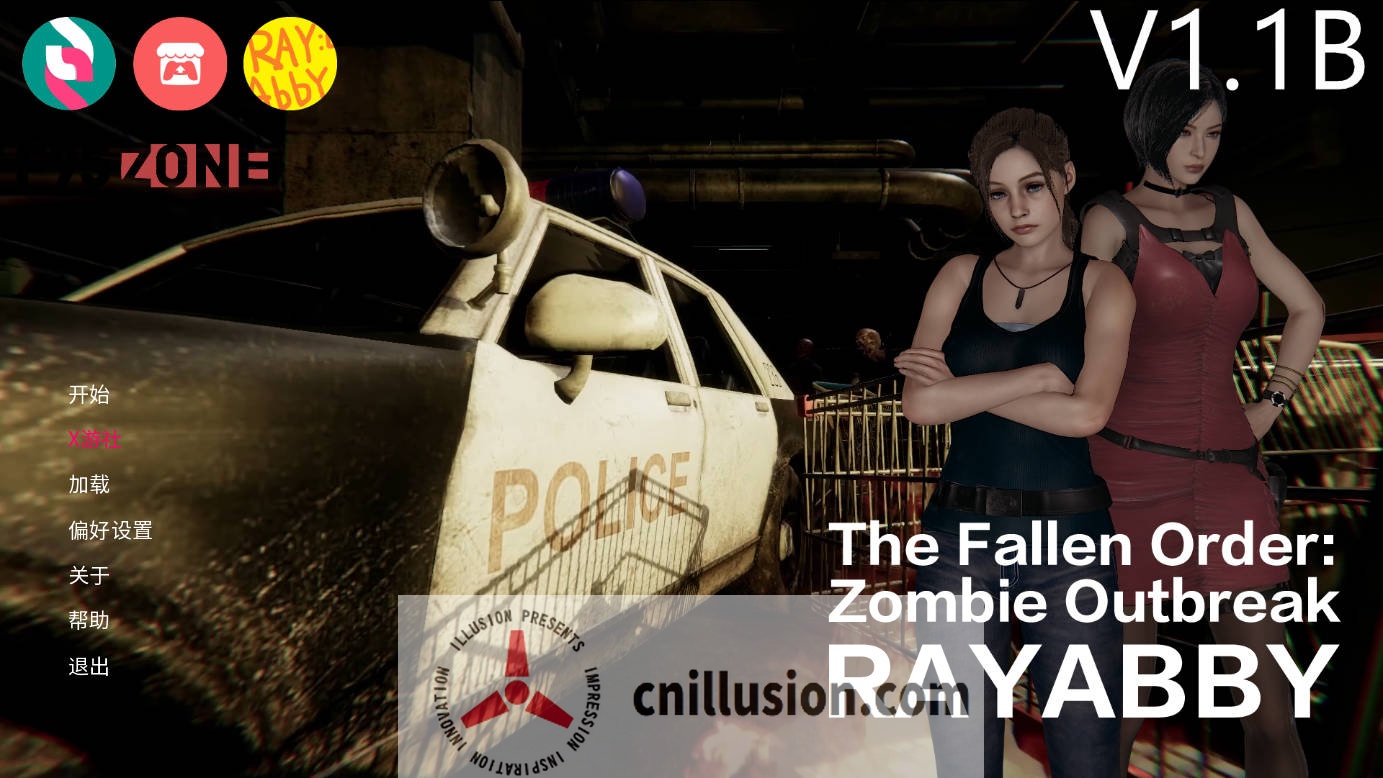 [SLG/汉化/动态] 堕落秩序：丧尸危机/The Fallen Order: Zombie Outbreak Ver1.1b AI汉化 [2.1G/FM/WY
