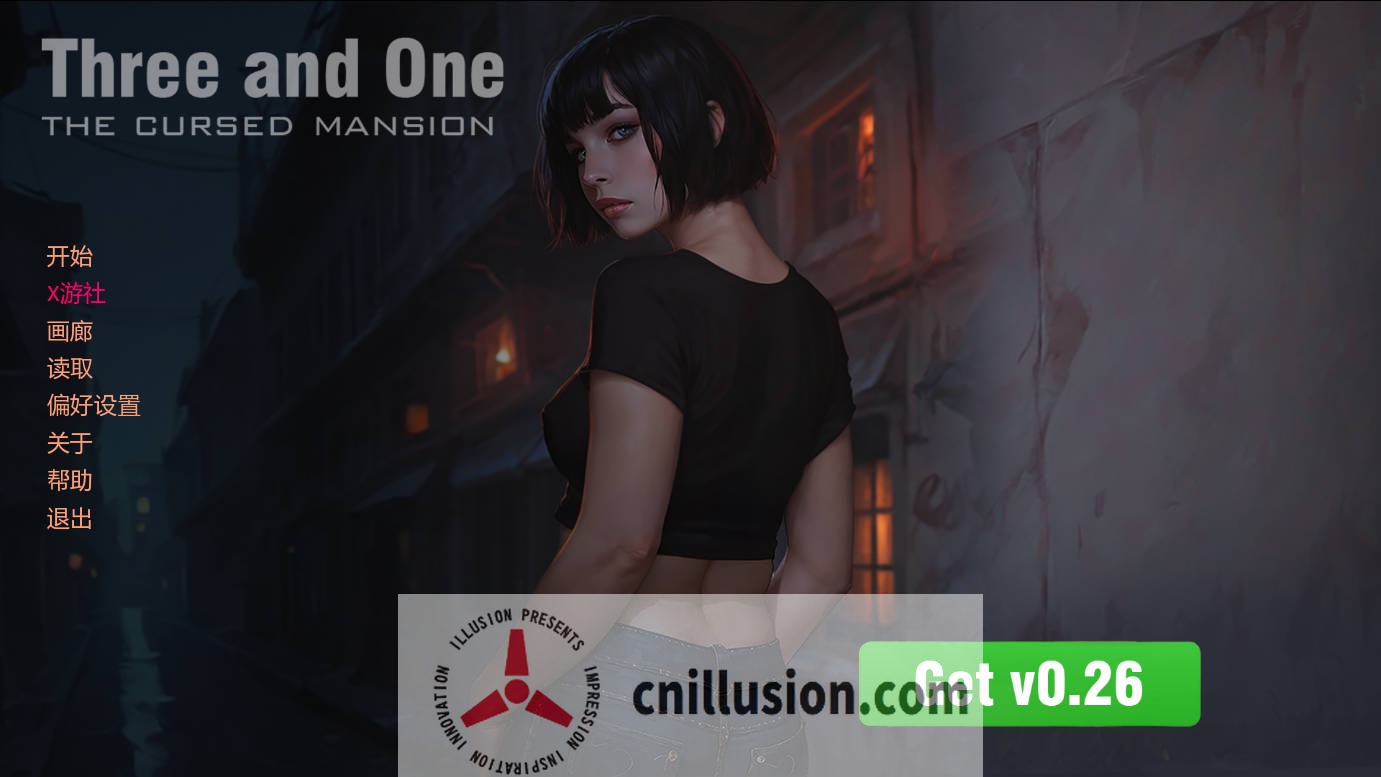 [SLG/汉化/动态] 三与一: 诅咒庄园/Three and One: The Cursed Mansion Ver0.252 AI汉化 [1.3G/FM/W