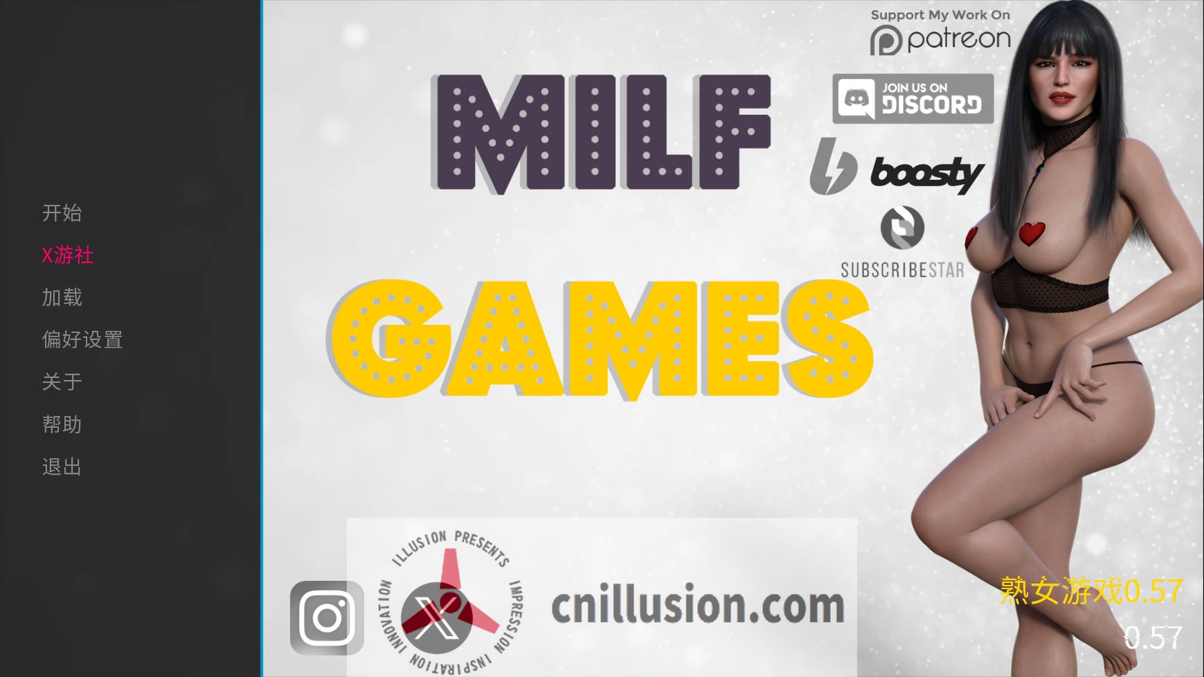 [SLG/汉化/动态] 熟女游戏/MILF Games Ver0.57 AI汉化 [6.7G/FM/WY]