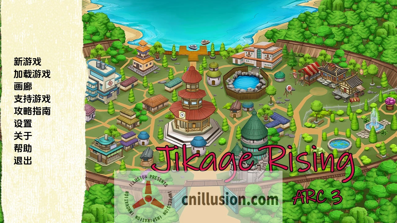 [SLG/汉化/动态] 忍者后宫-异族崛起/Jikage Rising Arc 3 Ver2.26f AI汉化 [1.4G/FM/WY]