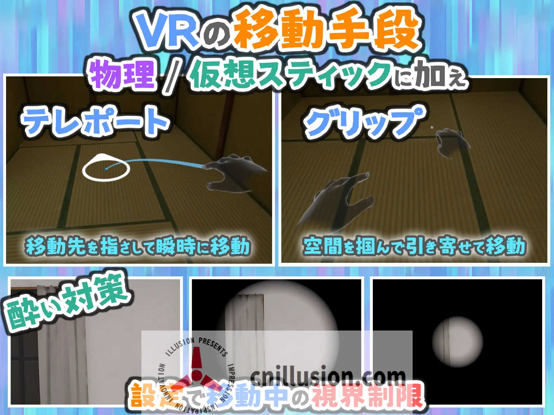 [3D新作/中文/动态] 虚拟女友 VR Cotton 官方中文版 [FM/百度/1.1G]
