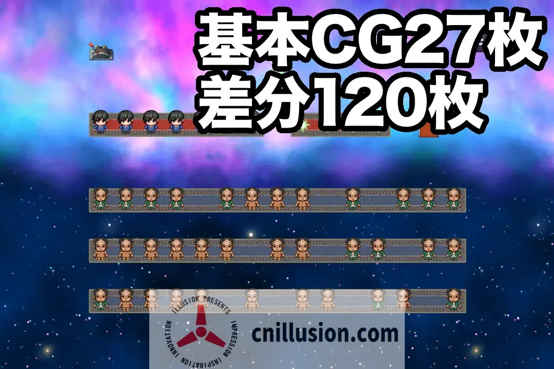 【RPG/汉化/新作】～清井美咲的故事～/～清井美咲物語～ AI汉化版【600M】【微云网盘/直链】