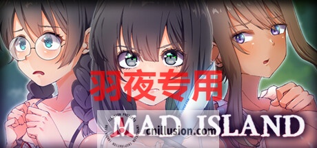 【SLG/STEAM官中/新发售】生存游戏 Mad Island【1.6G/度盘】