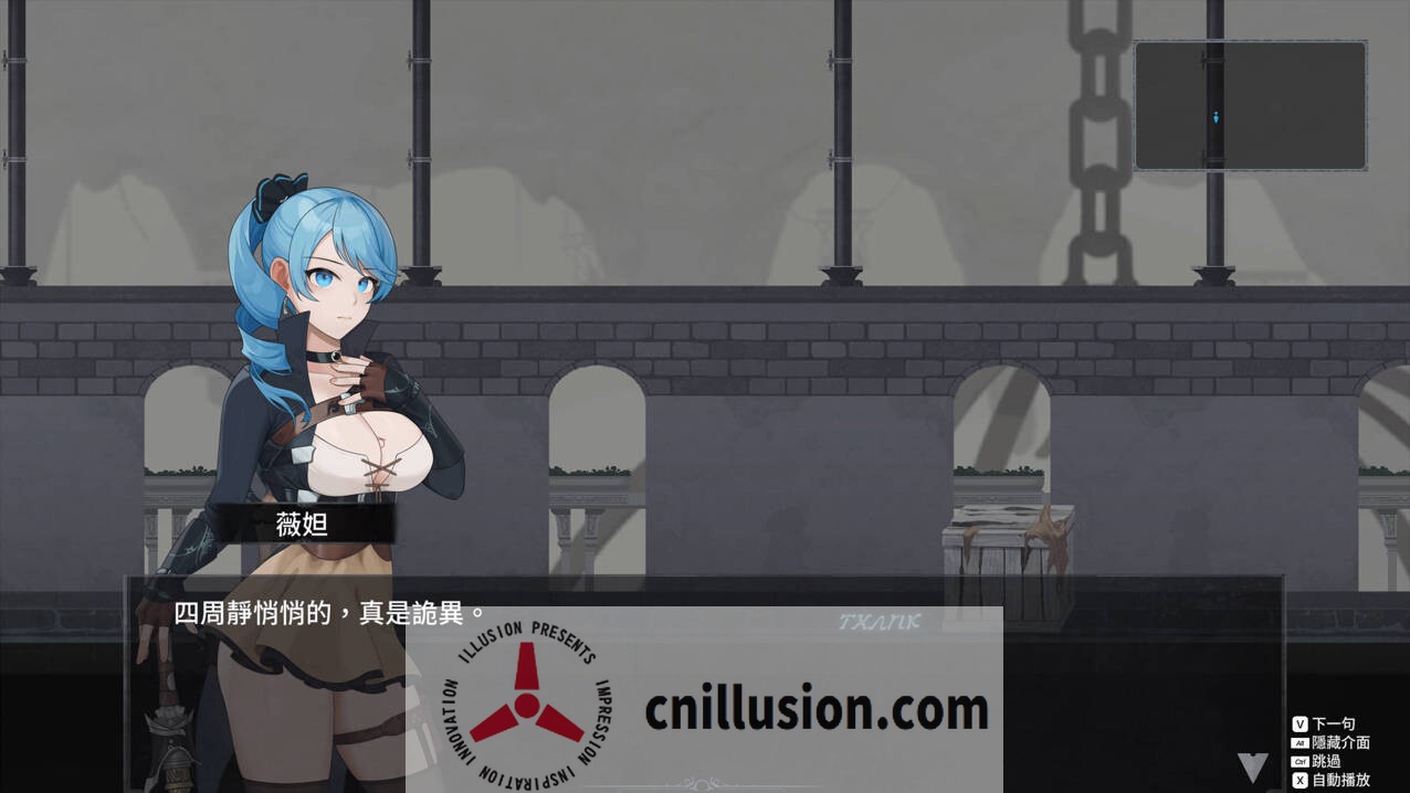 [精品ACT/中文/更新]永恒的欠损 La Vitalis Immortal Loss V0.28.0 Beta 官方中文版+存档 [FM/百度/700M]