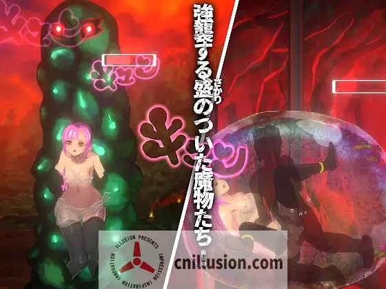 [新作ACT/中文/动态] 血月：逃离迷宫魔城 ブラッドムーン 脱出迷宮魔城 官方中文版 [FM/百度/400M]