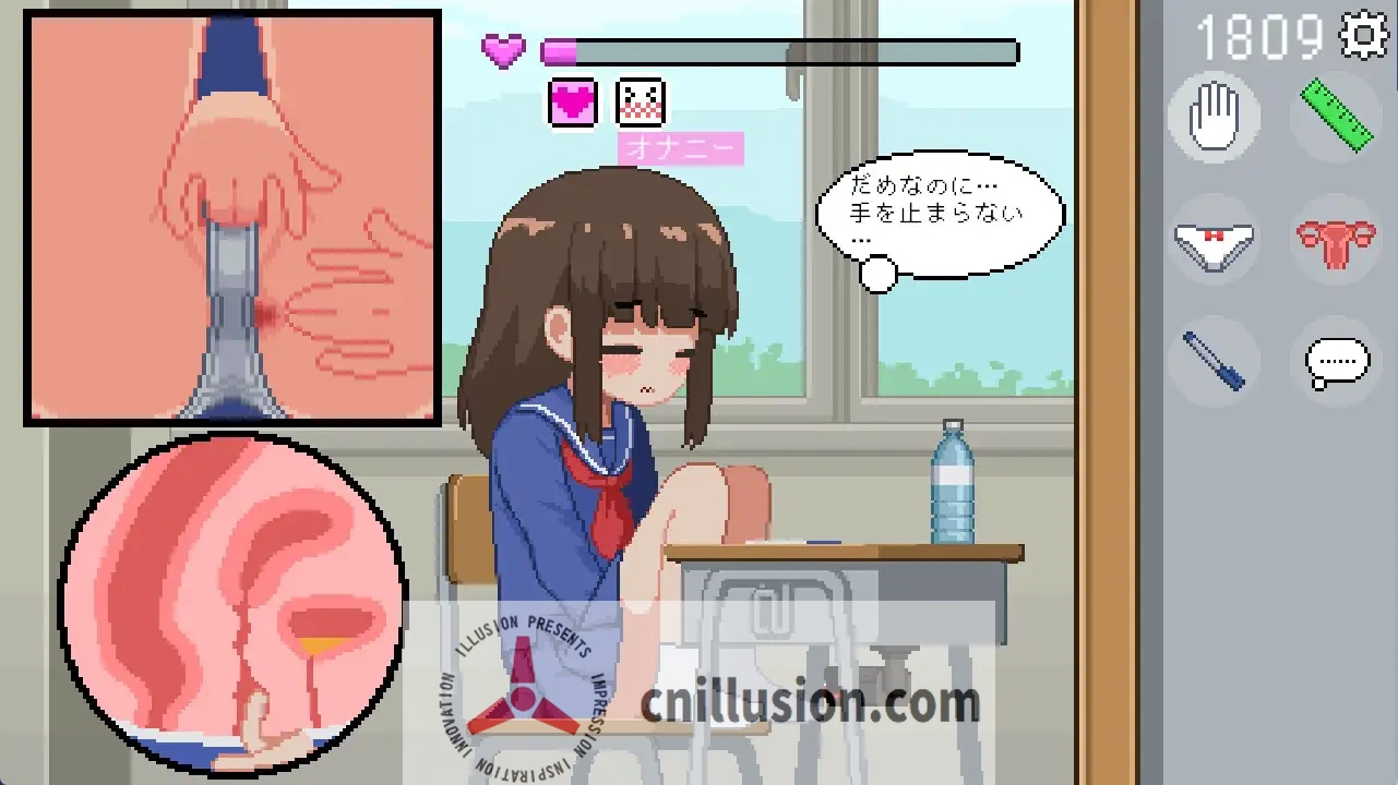 [新作SLG/中文/像素风]我是椅子 オレは椅子 官方中文版[FM/百度/200M]