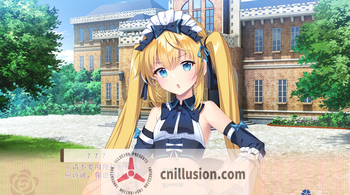 [精品ADV/官中/纯爱] 我喜欢的人，喜欢女装的我。僕の好きな人の好きな人は、女装した僕でした 官方中文版 [FM/百度/2.5G]