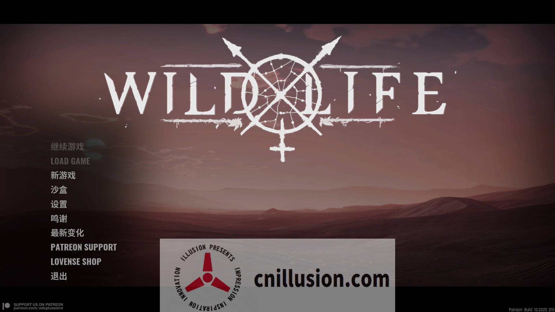 [SLG/官中/动态] 野性生活/Wild Life Build 20251017 官方中文 [13.6G/FM/WY]