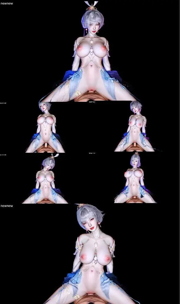 [3D动画】newnew-骑乘的诱惑【215mb-2.48分钟】飞猫+百度