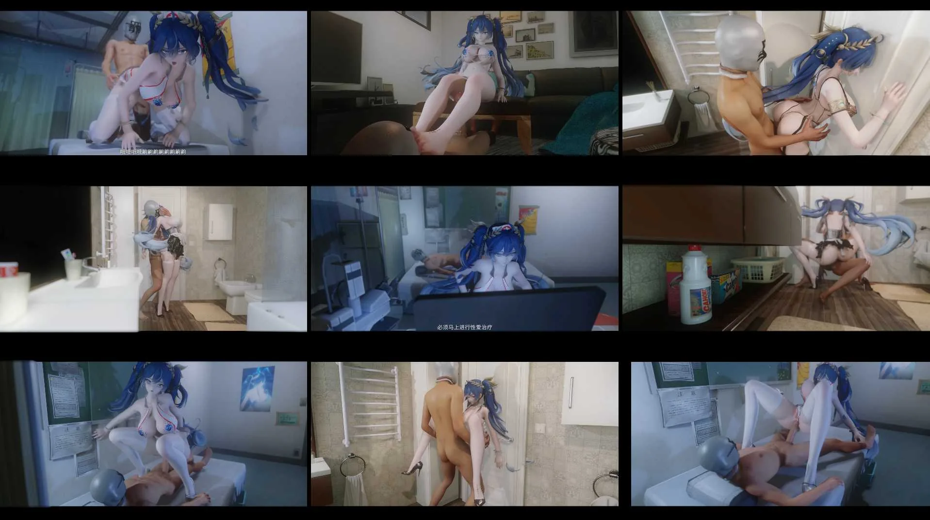 【同人动画】为什么不放大- 鸣潮-尤诺的性爱治疗【281mb-12.49分钟】百度