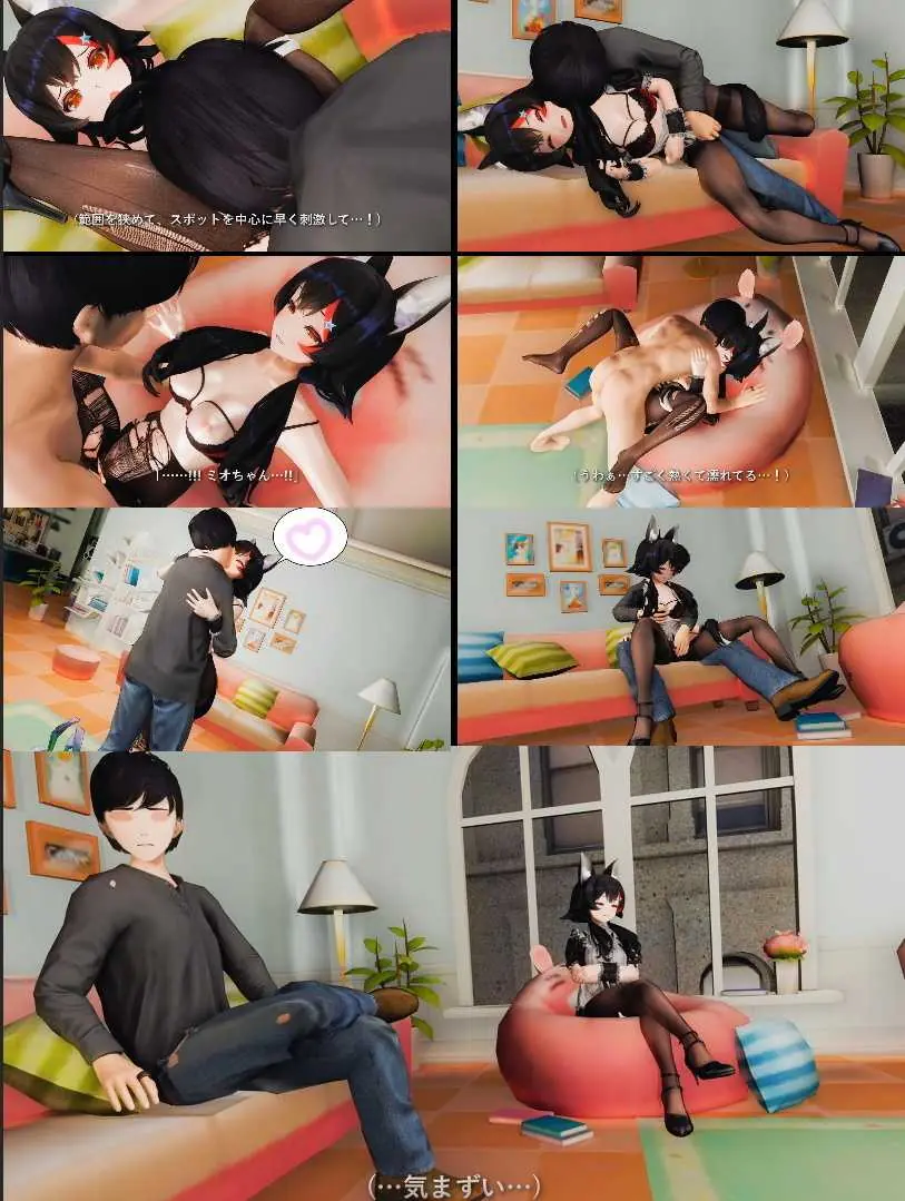 [3D同人动画】ESVideomaker-动物咖啡馆-大神澪【367mb-10.29分钟】飞猫+百度