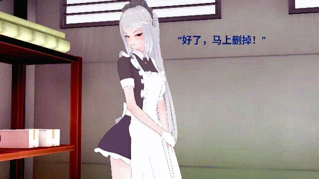 [3D剧情向长篇/无码] DuLu：高冷班长的真面目居然是男娘 偷拍要挟欺负大调查 [FM/百度/250M]