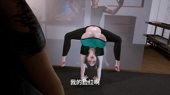 [3D/隐奸/NTR] nowla 6月新作：美艳妈妈的意外插入 第五集 巨乳妈妈表面在丈夫面前做瑜伽实则被墙后的儿子爆肏中出 [中配/中字] [2G/FM/W