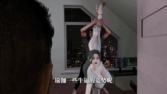 [3D/隐奸/NTR] nowla 11月新作：美艳妈妈的意外插入 第十集 在迷糊爸爸面前的各种超绝刺激性交 [中配/中字] [4.9G/FM/WY