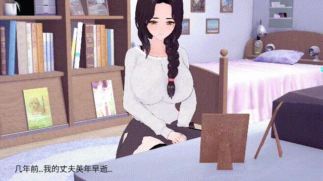 [3D母子合集/无码NTR] DuLu 作品：小马拉大车 趁妈妈睡着把肉棒塞进她的音岛里内设 [FM/百度/400M]