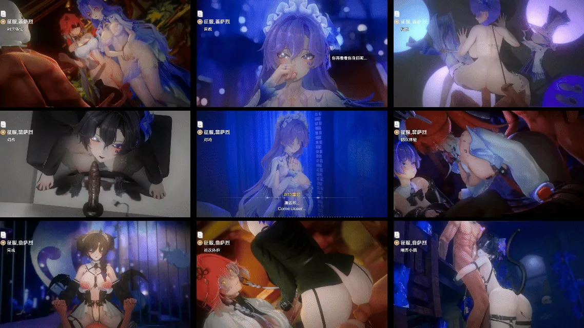 【3D同人动画】yerrrg-鸣潮-淫堕坎特蕾拉【264mb-10.37分钟】飞猫+百度