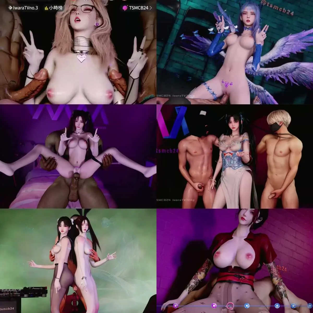 【水友特供版】【3D同人/VAM动画】【更新至2025.6.20】精品合集7_超高质量R18同人系列_tsmcb24_舞啪【1.7G/6V】【FM转BD】
