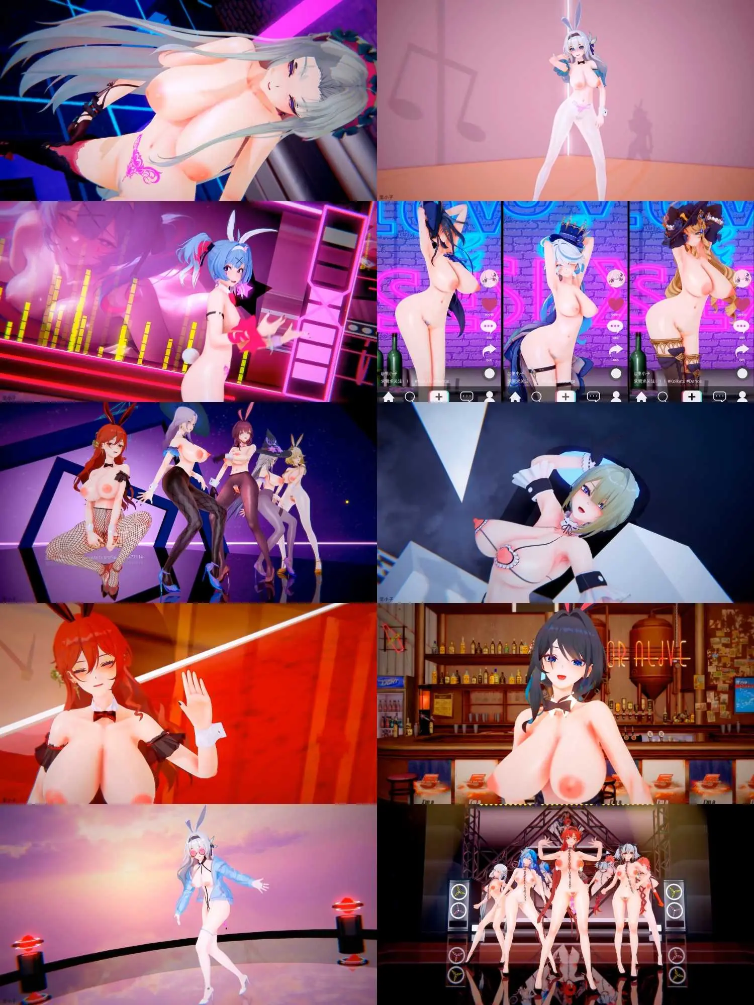 【MMD】【更新至2025.7.14】精品合集2_超高质量R18MMD_里小子_舞脱【3.5G/16V】【FM转BD】
