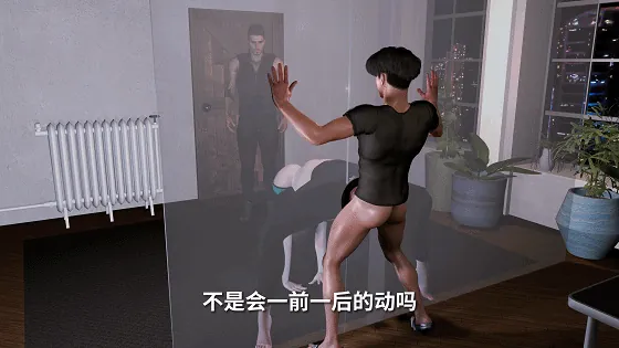 [3D/隐奸/NTR] nowla 6月新作：美艳妈妈的意外插入 第五集 巨乳妈妈表面在丈夫面前做瑜伽实则被墙后的儿子爆肏中出 [中配/中字] [2G/FM/W