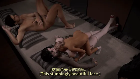 [3D/小马大车/NTR] 牛头人爱好者：艾沫沫-干小姨NTR-P2 巨乳白丝小姨睡奸中出 [中字] [3.1G/FM/WY]