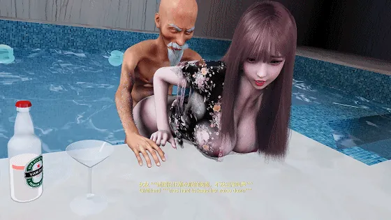[3D/隐奸/NTR] 牛头人爱好者：雯雅婷-泳池NTR2 极品肉丝女友在泳池内被巨根老头侵犯中出 [中字] [5.1G/FM/WY]