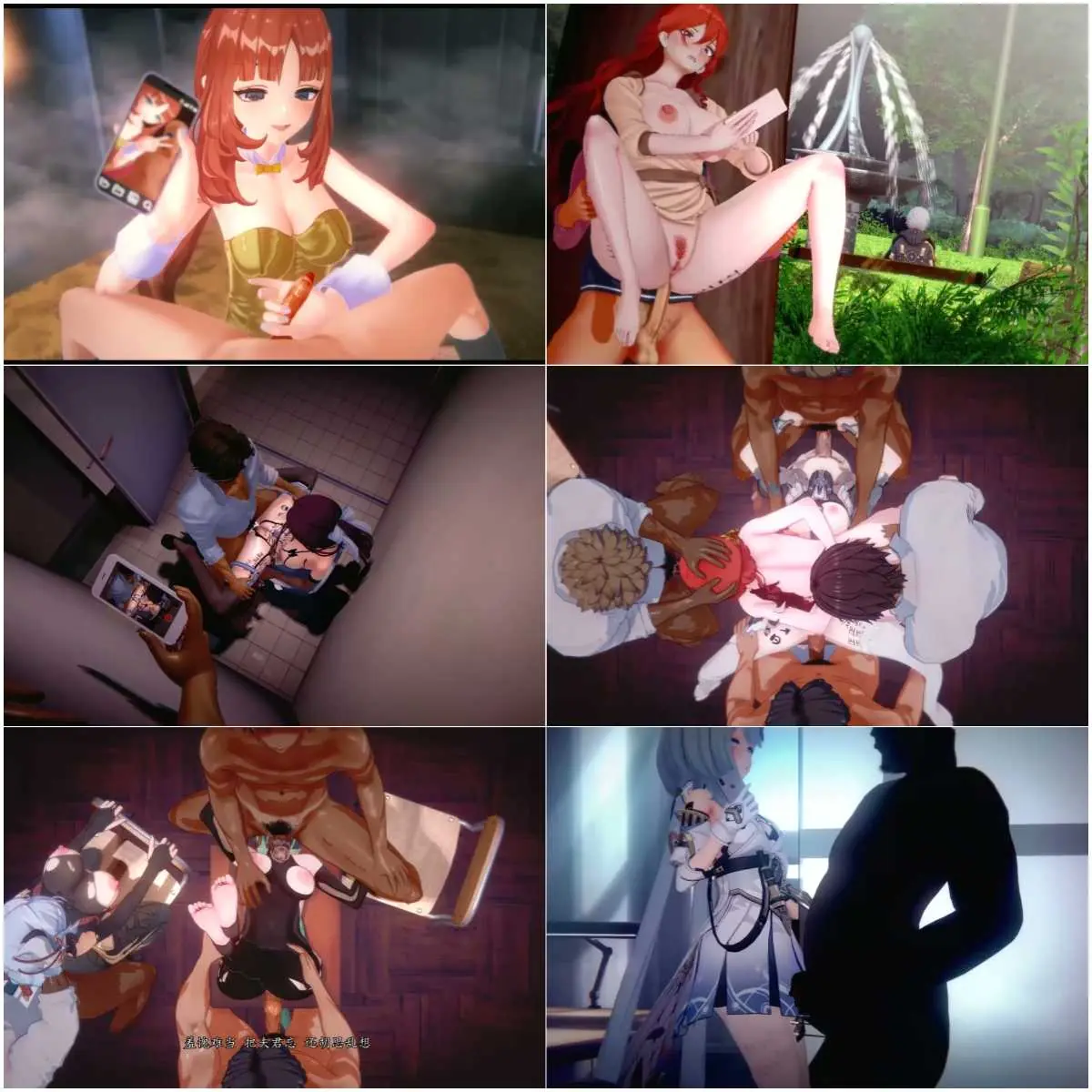 【MMD】【更新至2025.6.5】精品合集5_超高质量R18MMD_达ling丶_含NTR_乱交_隐姦_肉便器_盗摄【1.6G/6V】【FM转BD】