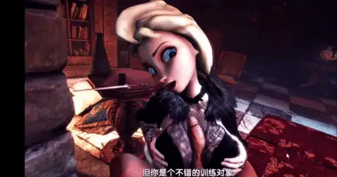 冰雪奇缘女王的秘密二部合集中文字幕版！ [视频：2V+４G][飞猫/转百度]