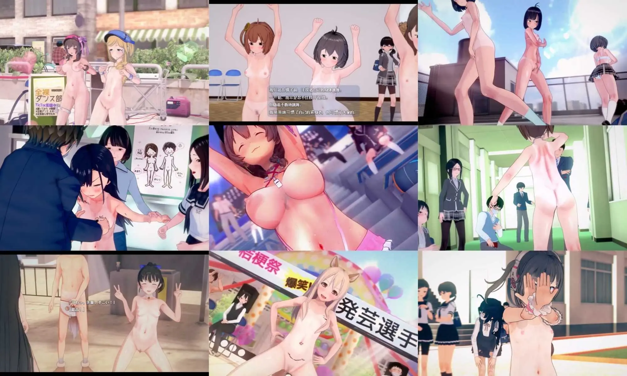 【MMD】【更新至2025.9.5】精品合集_超高质量R18MMD_KOIMARI_露出_剧情向【3.2G/14V/生and熟肉】【FM转BD】