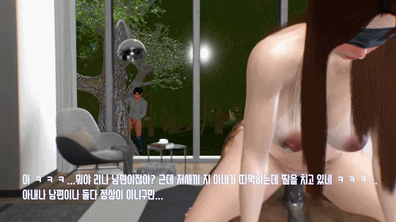 [3D/夫目前犯/NTR] HolyCcCc：Surrogate Womb part 7 代孕7 性感人妻黑色巨根爆肏中出 [5.6G/FM/WY]