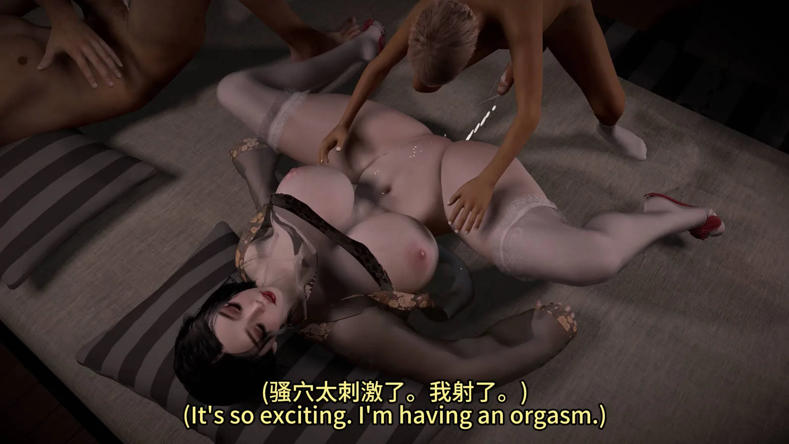 [VAM动画][牛头人爱好者] 艾沫沫-干小姨NTR-P1 [1.57G/FM微云]