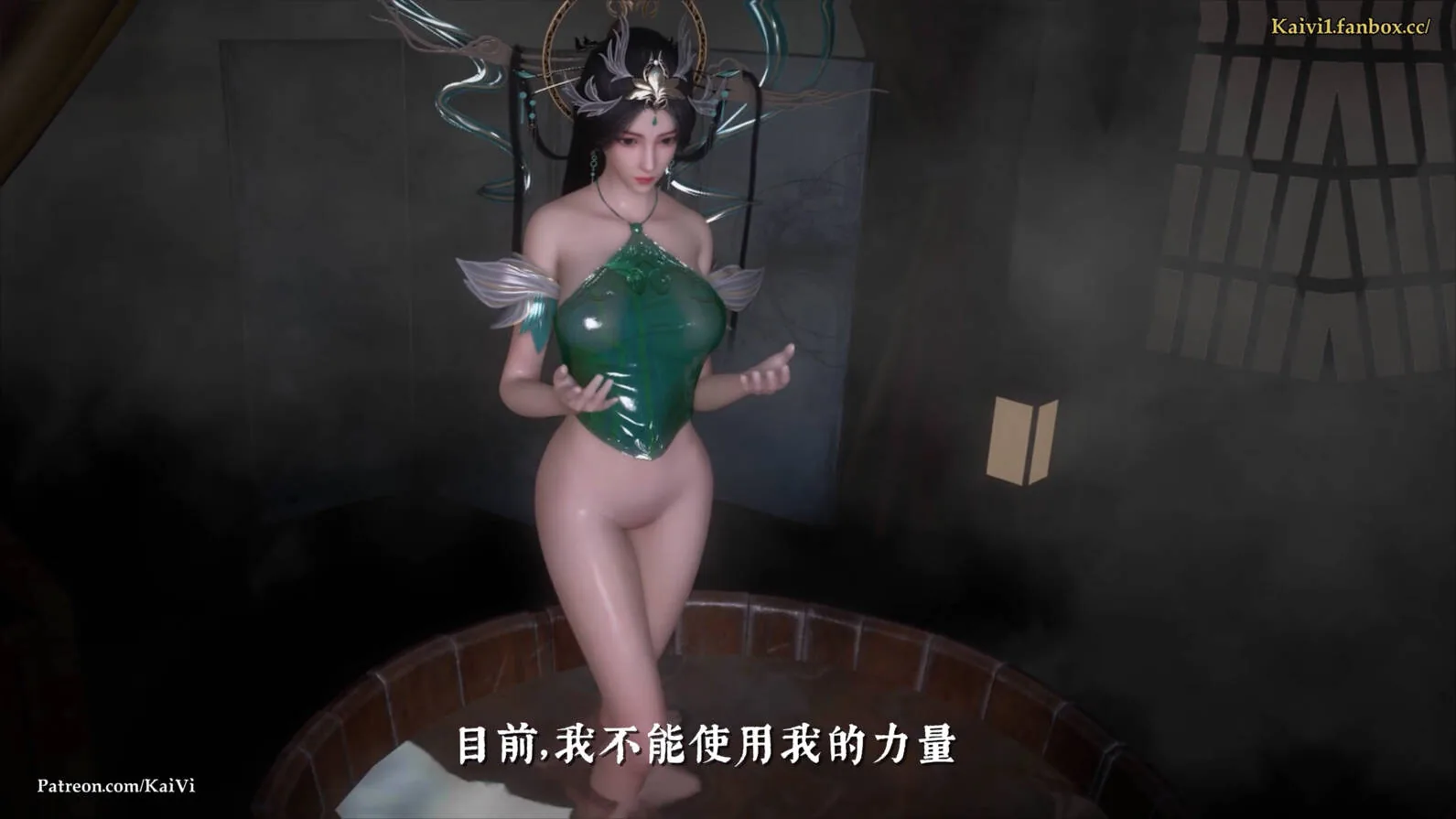 [VAM动画][kai vi] 柳神 ver2 中配 [1.26G/FM微云]