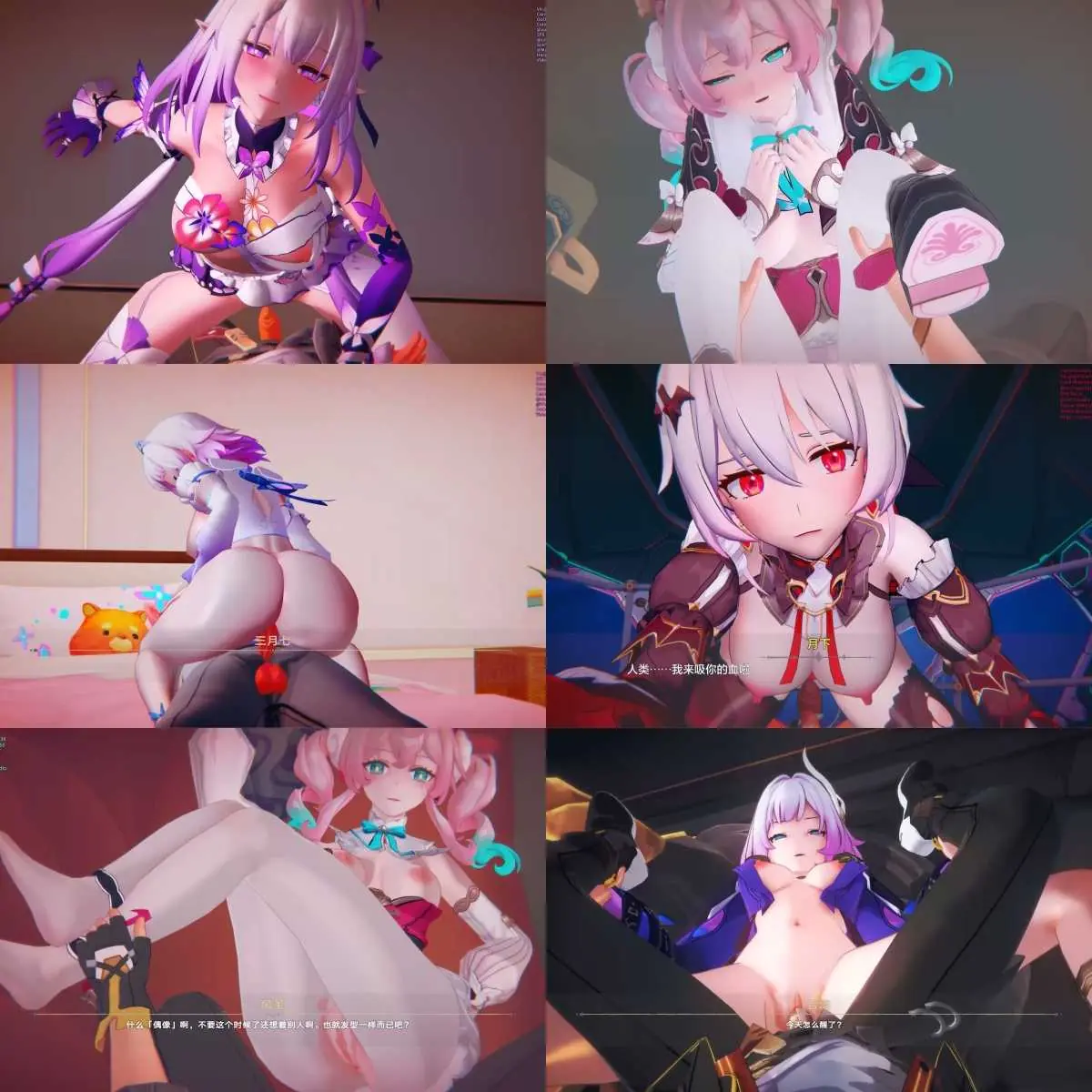 【MMD】【更新至2025.6.15】精品合集4_超高质量R18MMD_Anryms_纯啪【1G/6V/熟肉】【FM转BD】