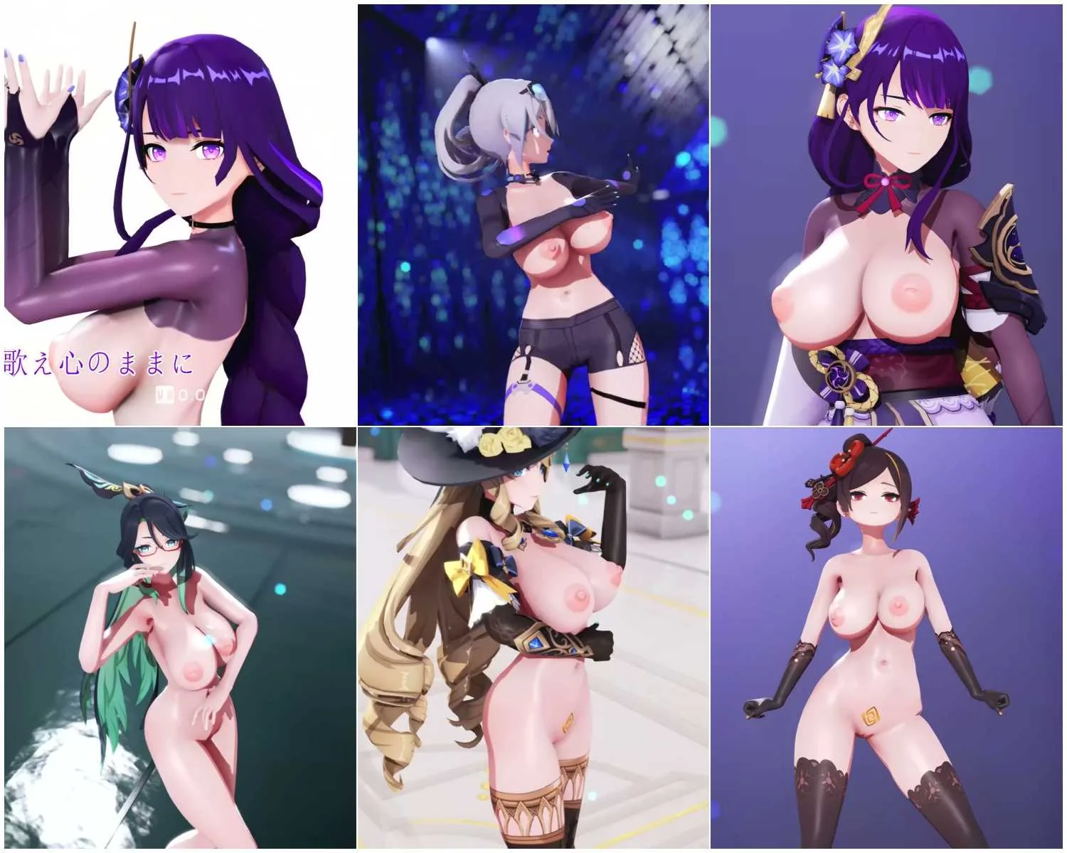 【MMD】【更新至2025.6.2】精品合集2_超高质量R18MMD_萧神T-Dragon【1.4G/6V】【FM转BD】