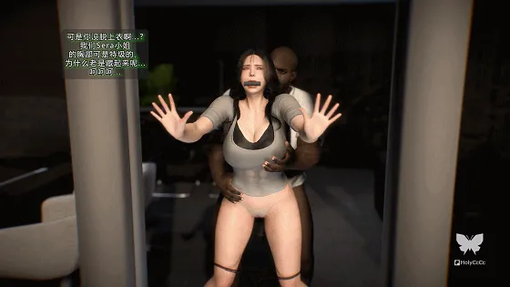 [3D/NTR/VAM] HolyCcCc 5月新作：The Nasty Secret EP.1 冷艳警花前辈战败被俘惨遭敌人轮奸中出 [中字] [2.1G/F